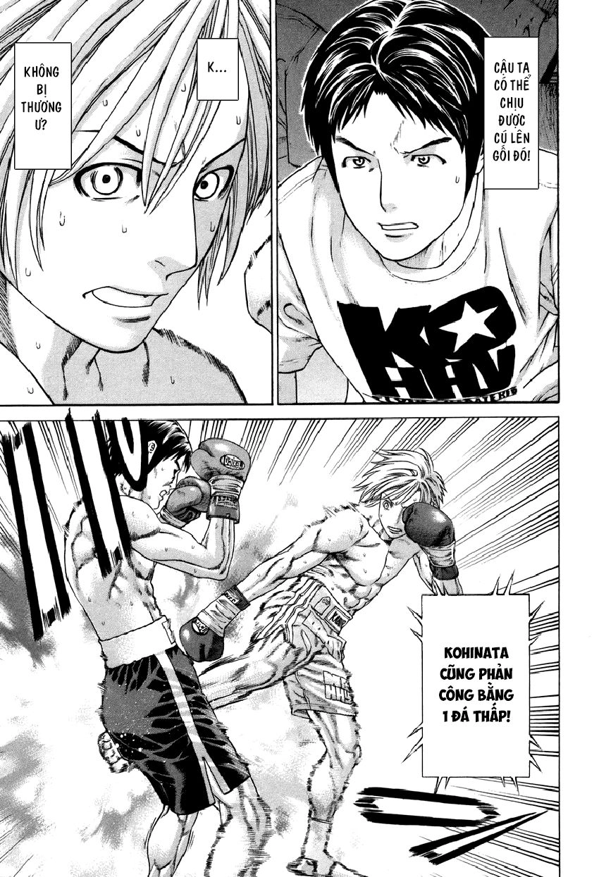 Karate Shoukoushi Kohinata Minoru Chapter 320 - 6