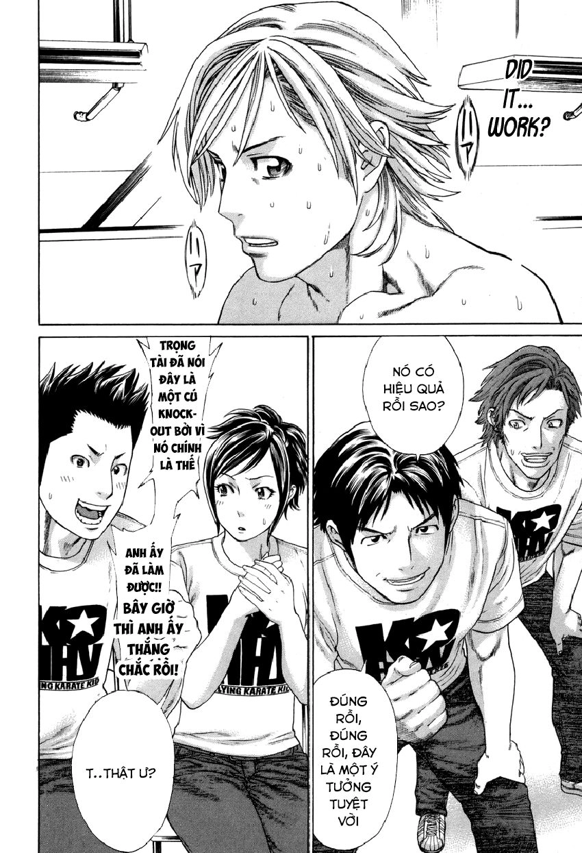 Karate Shoukoushi Kohinata Minoru Chapter 320 - 15