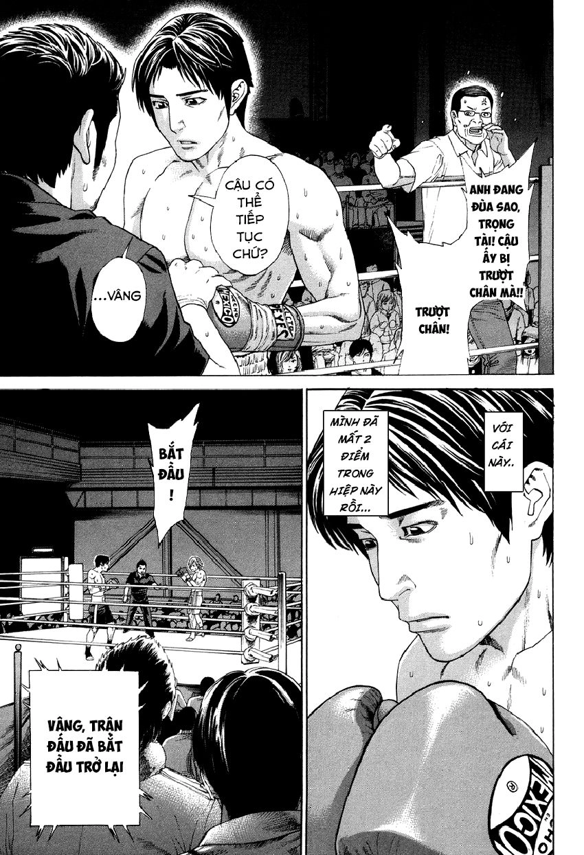 Karate Shoukoushi Kohinata Minoru Chapter 320 - 16