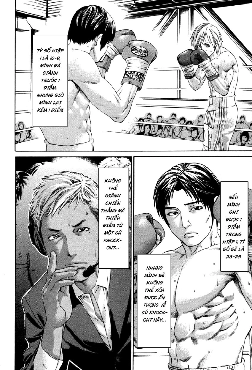 Karate Shoukoushi Kohinata Minoru Chapter 320 - 17