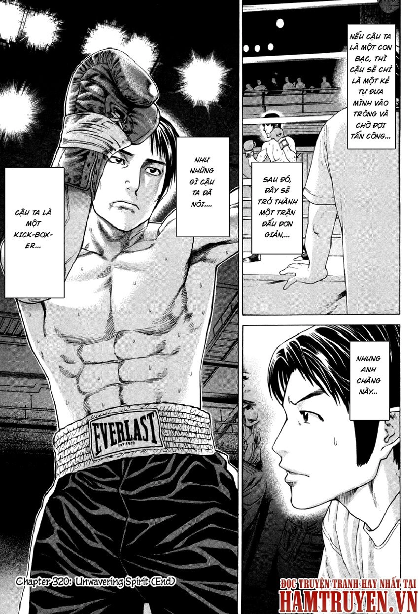 Karate Shoukoushi Kohinata Minoru Chapter 320 - 20