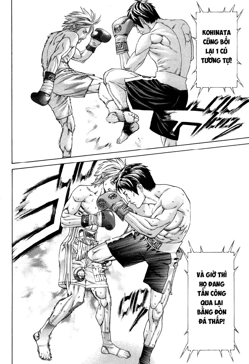 Karate Shoukoushi Kohinata Minoru Chapter 321 - 3