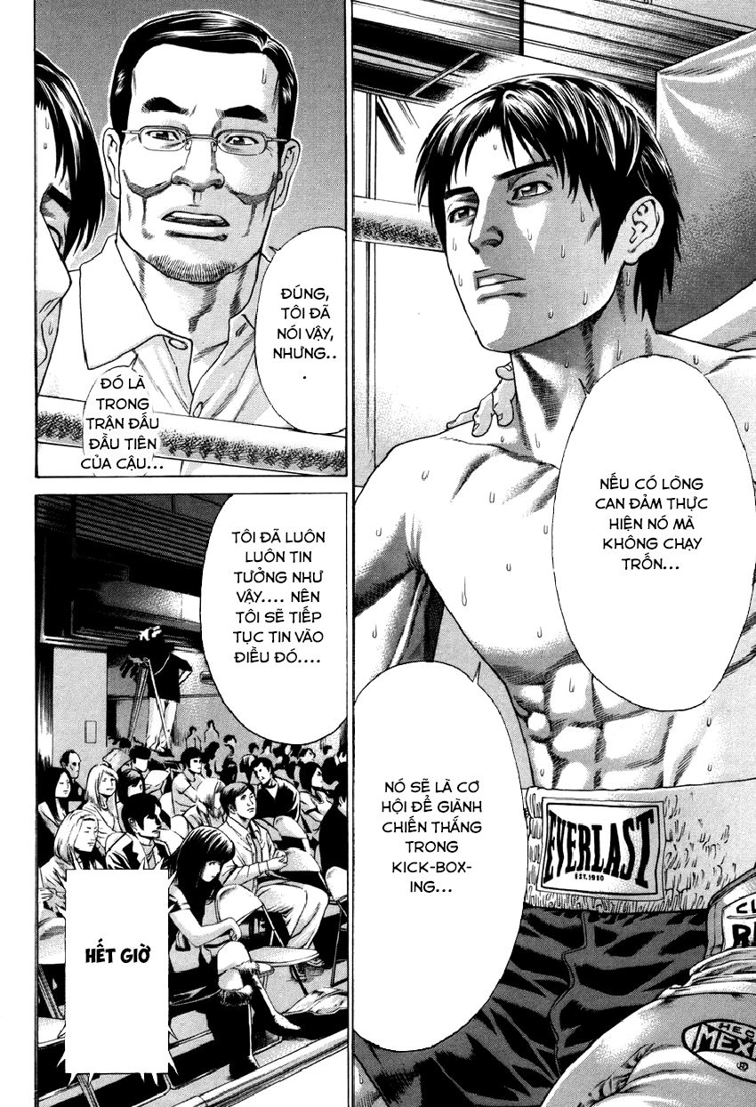 Karate Shoukoushi Kohinata Minoru Chapter 321 - 9