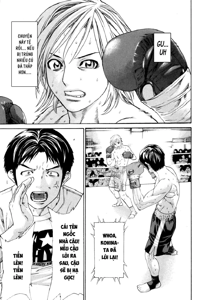 Karate Shoukoushi Kohinata Minoru Chapter 321 - 14