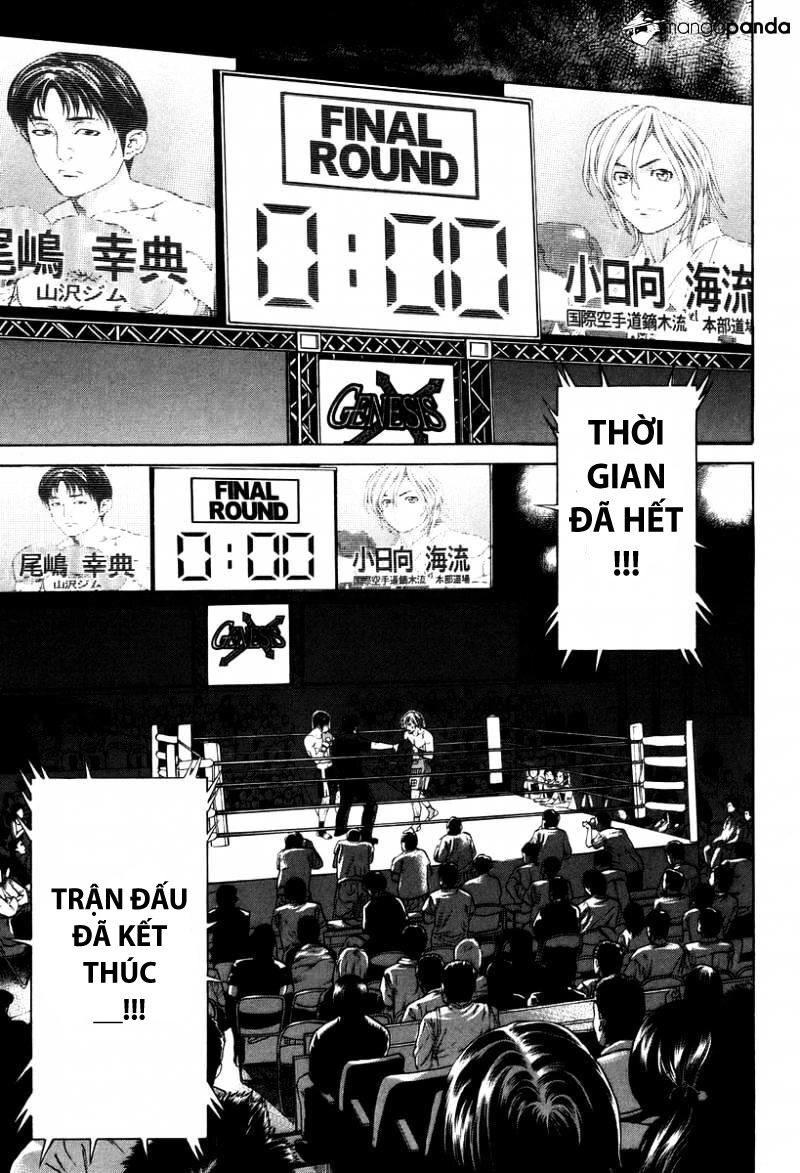 Karate Shoukoushi Kohinata Minoru Chapter 322 - 7