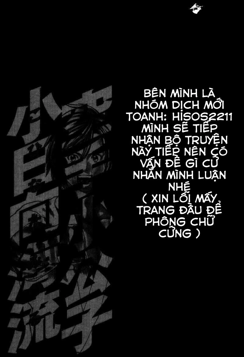 Karate Shoukoushi Kohinata Minoru Chapter 322 - 19