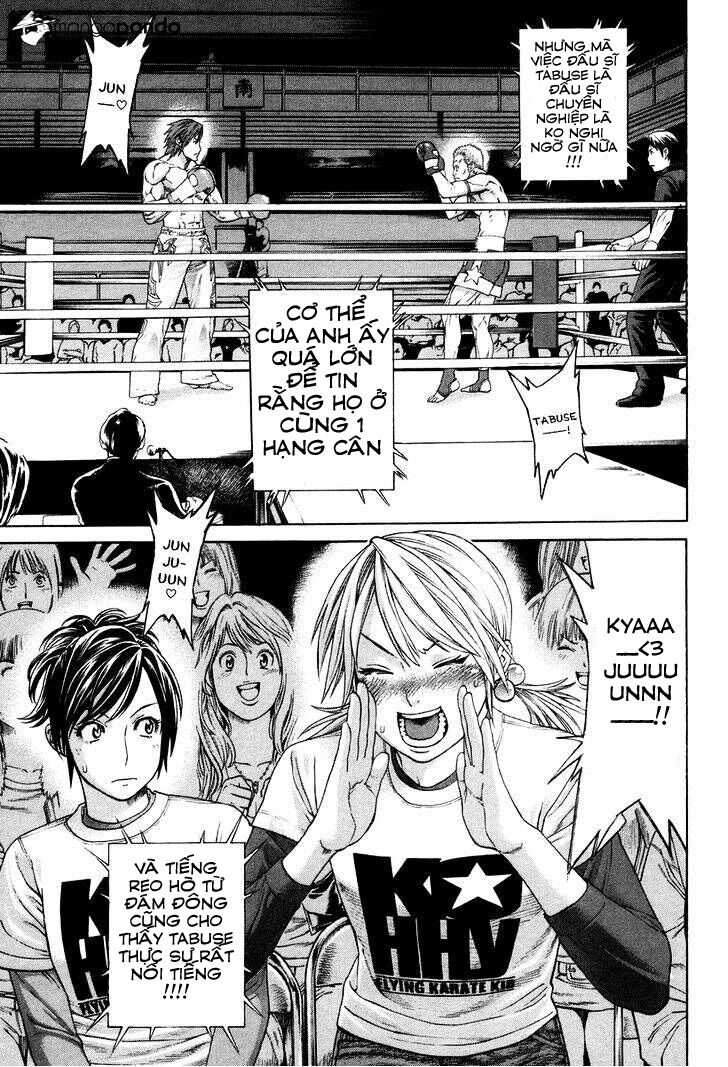 Karate Shoukoushi Kohinata Minoru Chapter 323 - 3