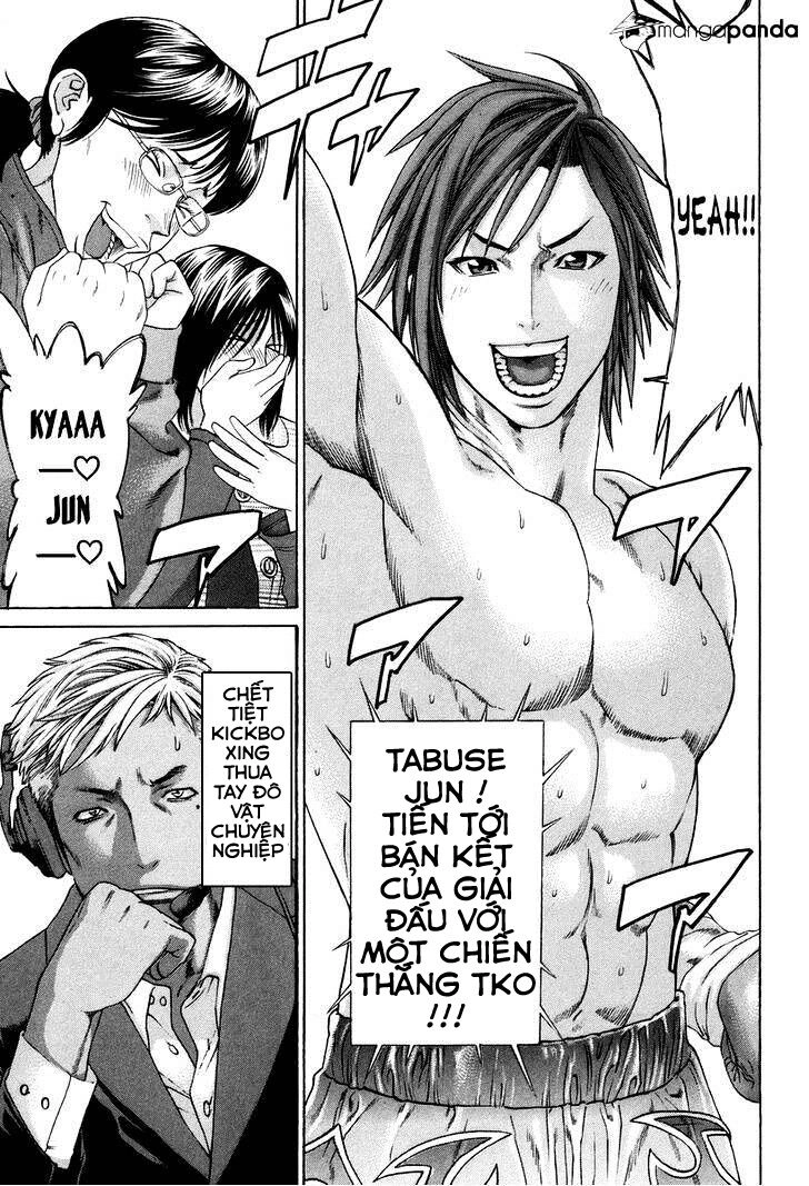 Karate Shoukoushi Kohinata Minoru Chapter 323 - 11