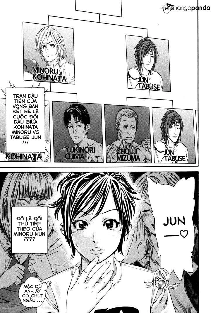 Karate Shoukoushi Kohinata Minoru Chapter 323 - 13