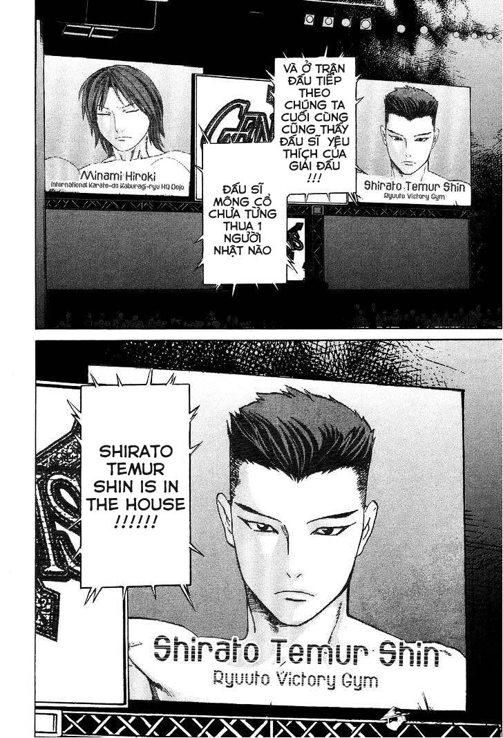 Karate Shoukoushi Kohinata Minoru Chapter 323 - 14