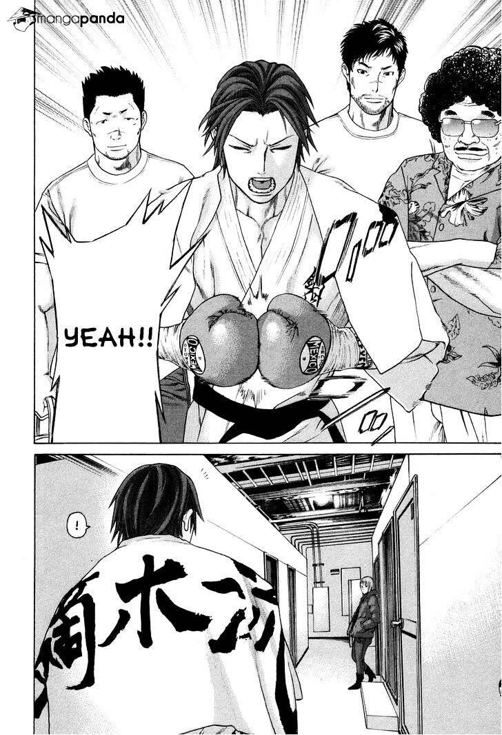 Karate Shoukoushi Kohinata Minoru Chapter 323 - 16