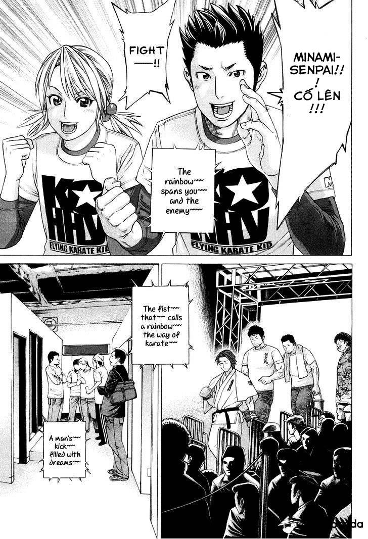 Karate Shoukoushi Kohinata Minoru Chapter 324 - 3