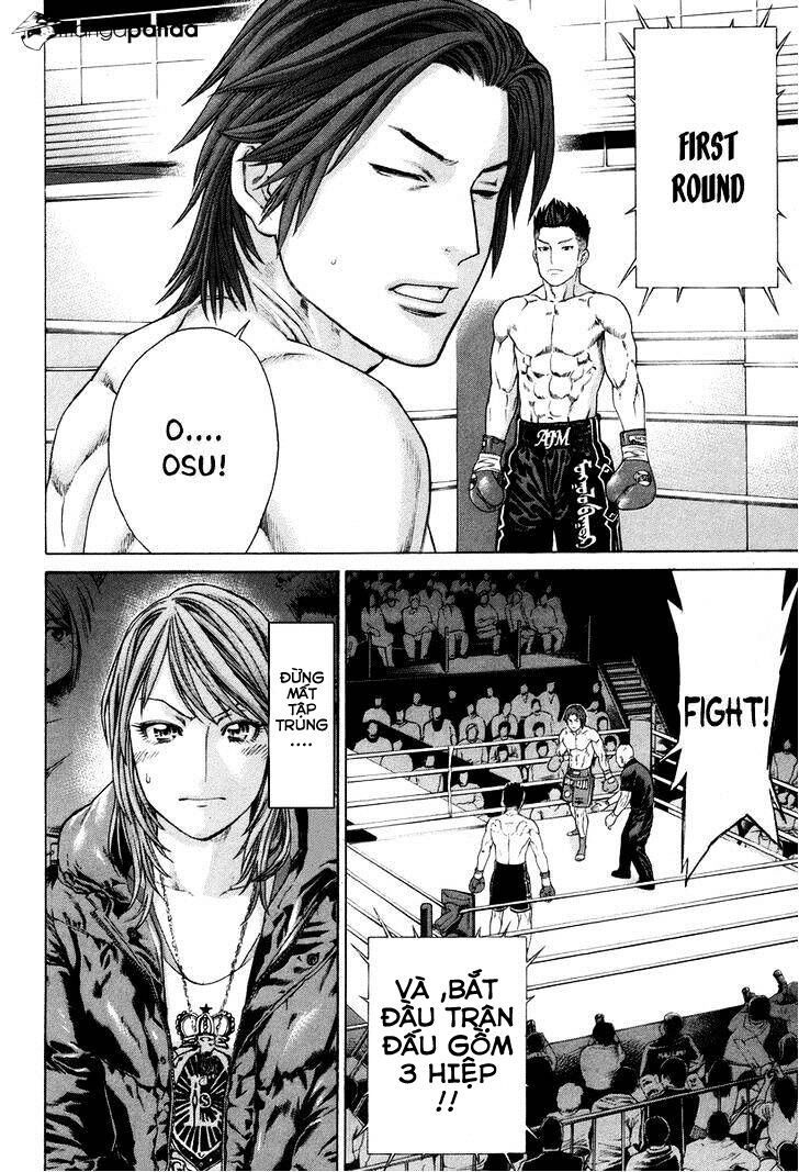 Karate Shoukoushi Kohinata Minoru Chapter 324 - 12