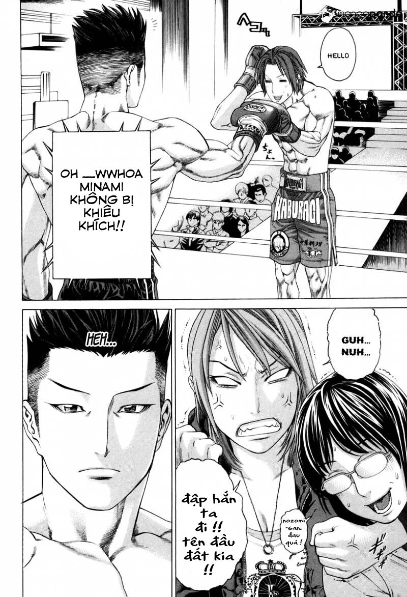 Karate Shoukoushi Kohinata Minoru Chapter 325 - 6