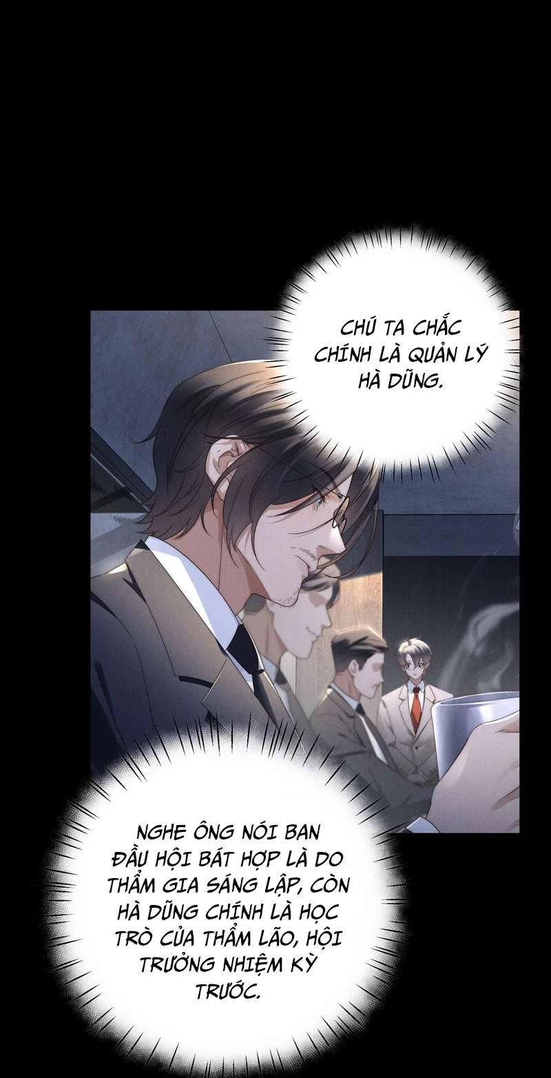 Thiếu Gia Không Ngoan Chapter  2 - 32