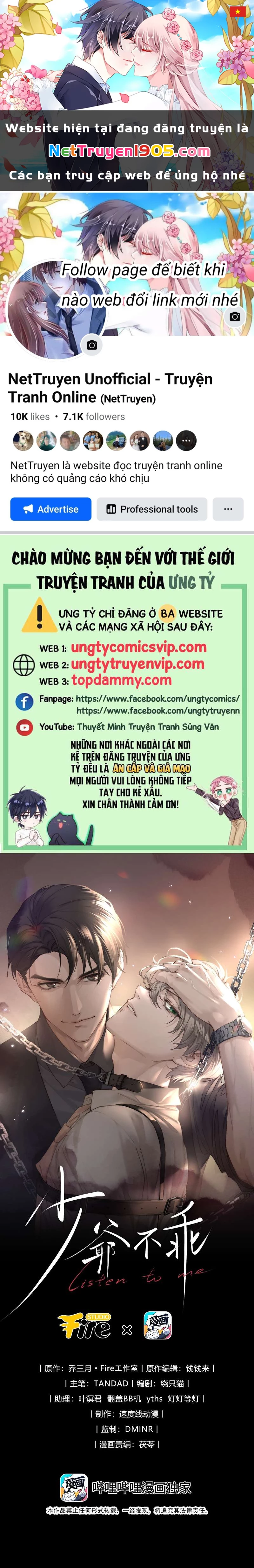 Thiếu Gia Không Ngoan Chapter  6 - 1