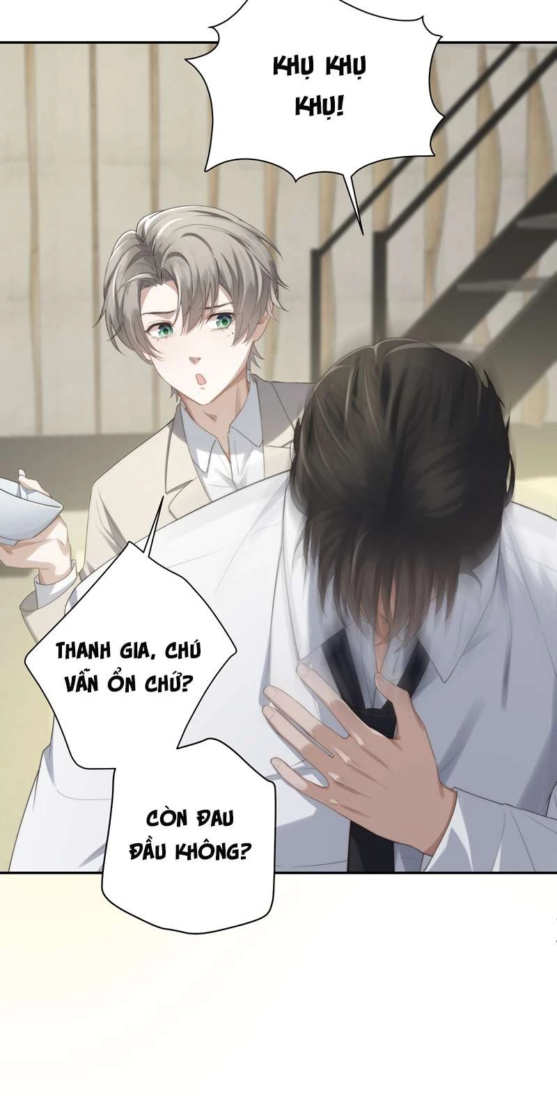 Thiếu Gia Không Ngoan Chapter  6 - 44