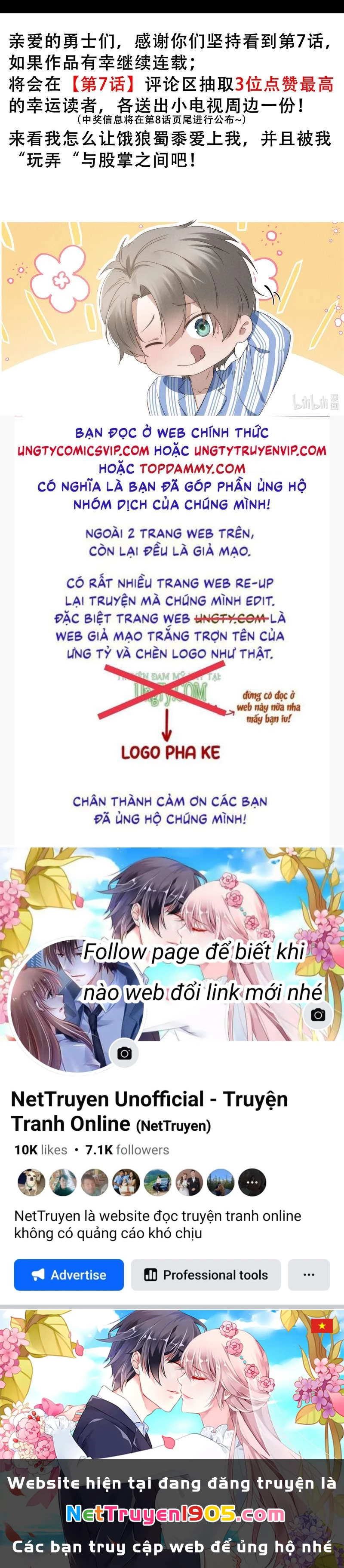 Thiếu Gia Không Ngoan Chapter  7 - 38