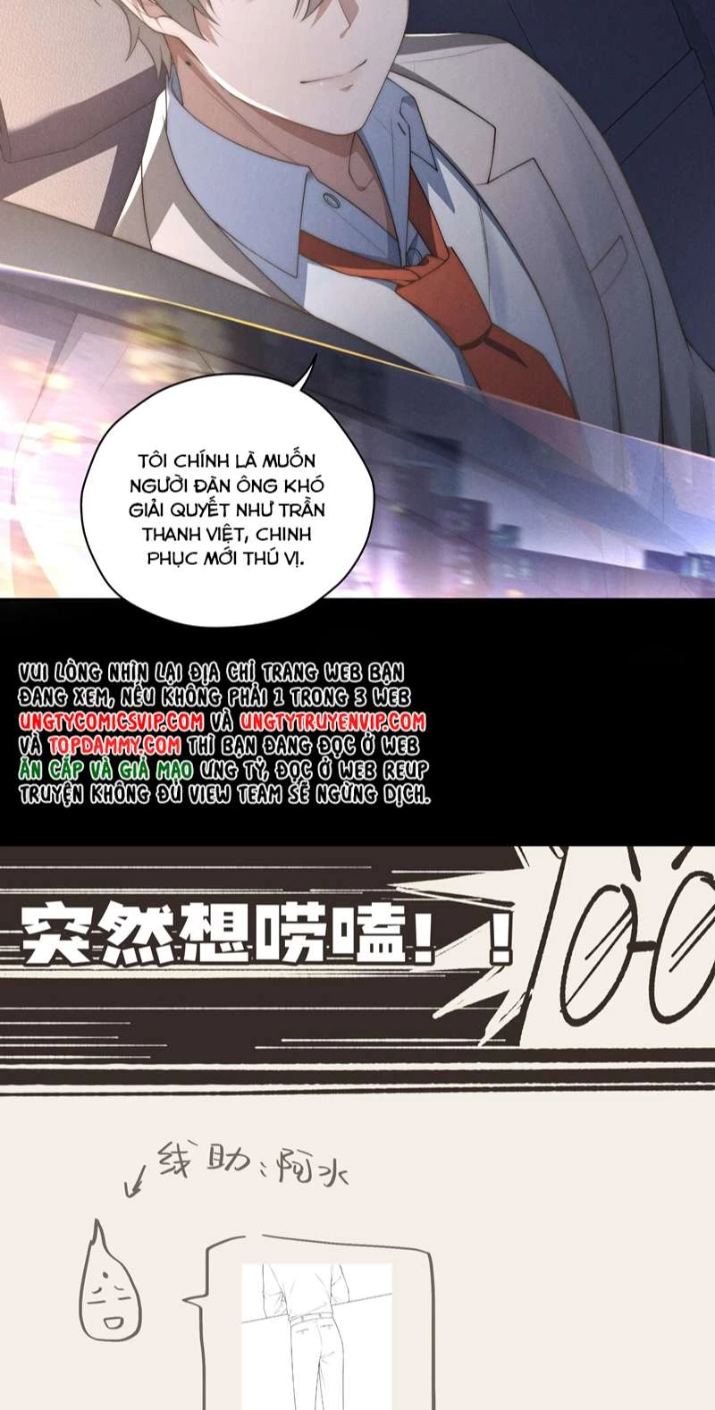 Thiếu Gia Không Ngoan Chapter  10 - 33