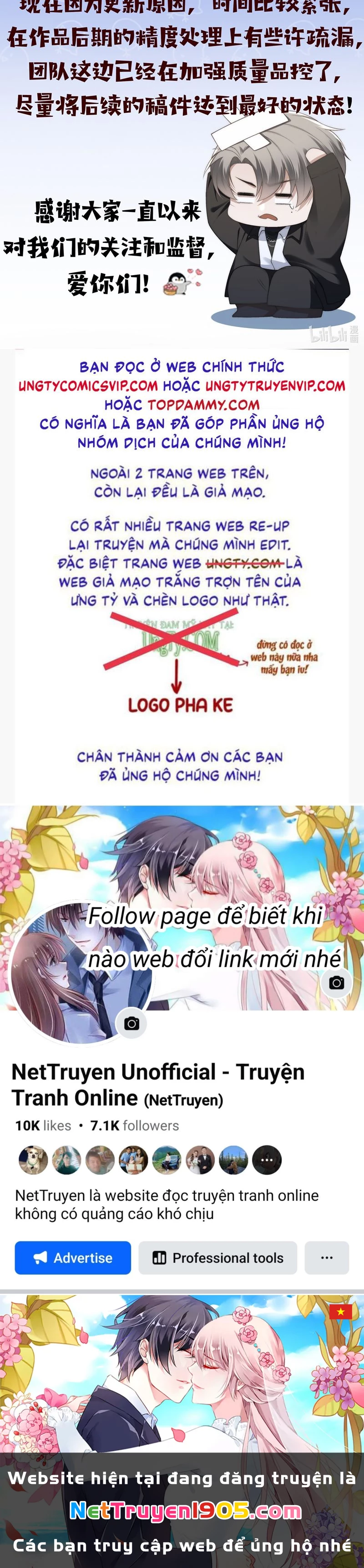 Thiếu Gia Không Ngoan Chapter  14 - 32