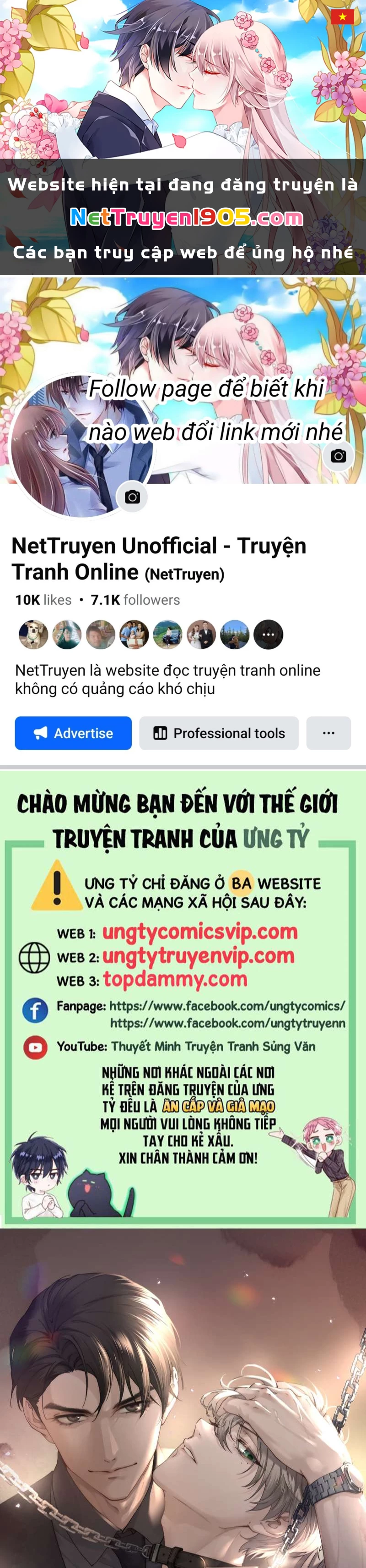 Thiếu Gia Không Ngoan Chapter  16 - 1