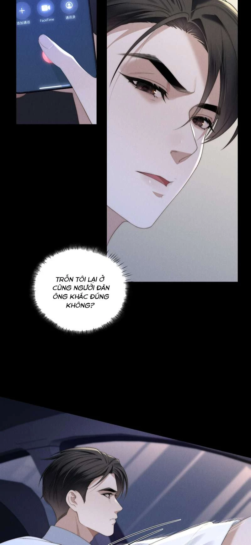 Thiếu Gia Không Ngoan Chapter  16 - 4