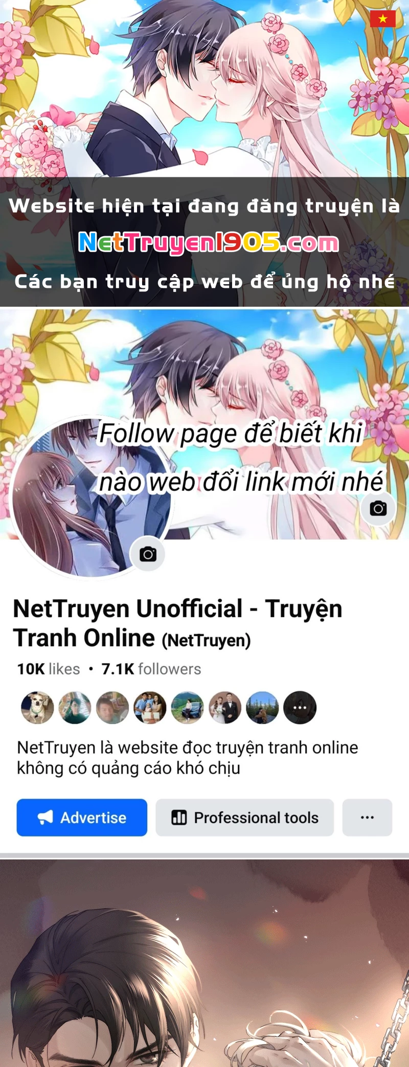 Thiếu Gia Không Ngoan Chapter  17 - 1