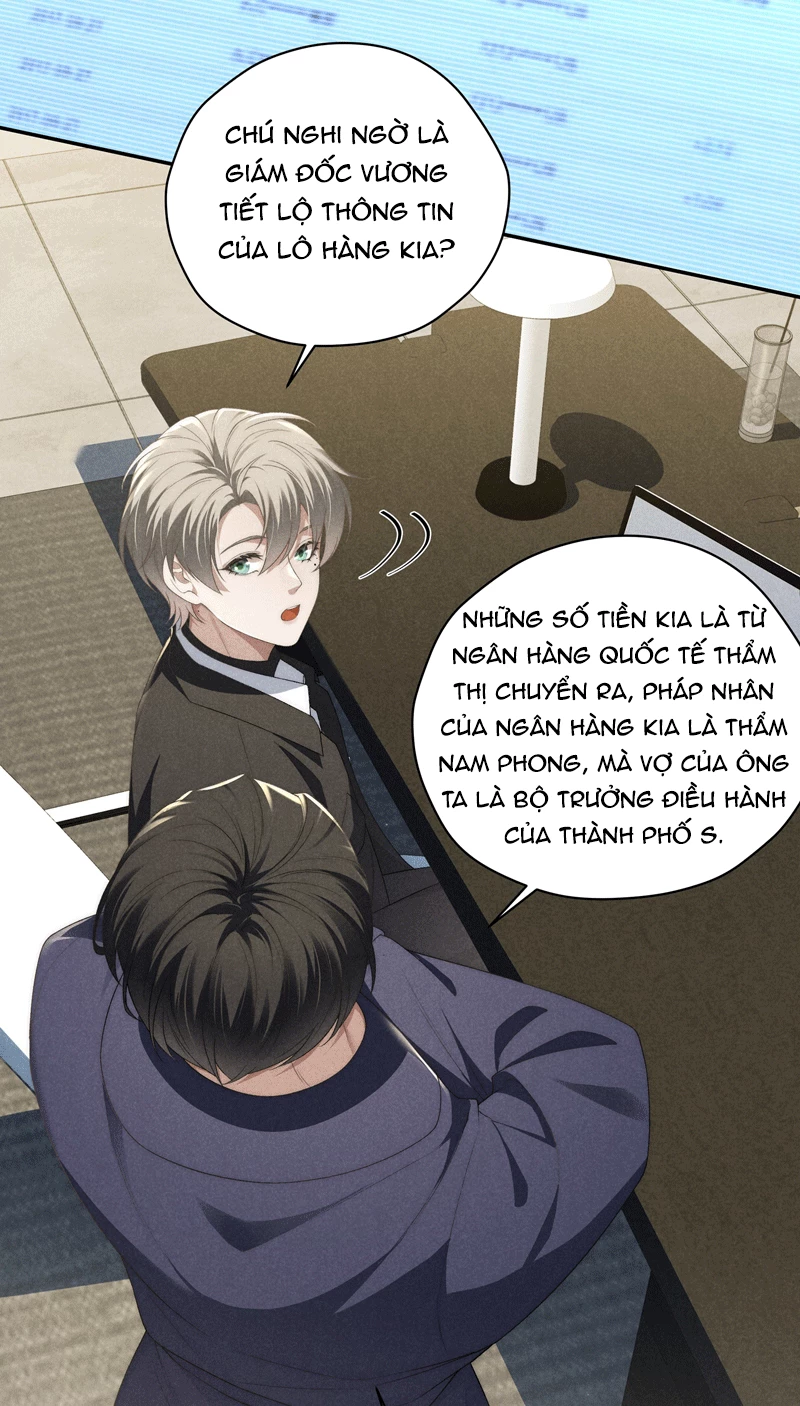 Thiếu Gia Không Ngoan Chapter  17 - 6