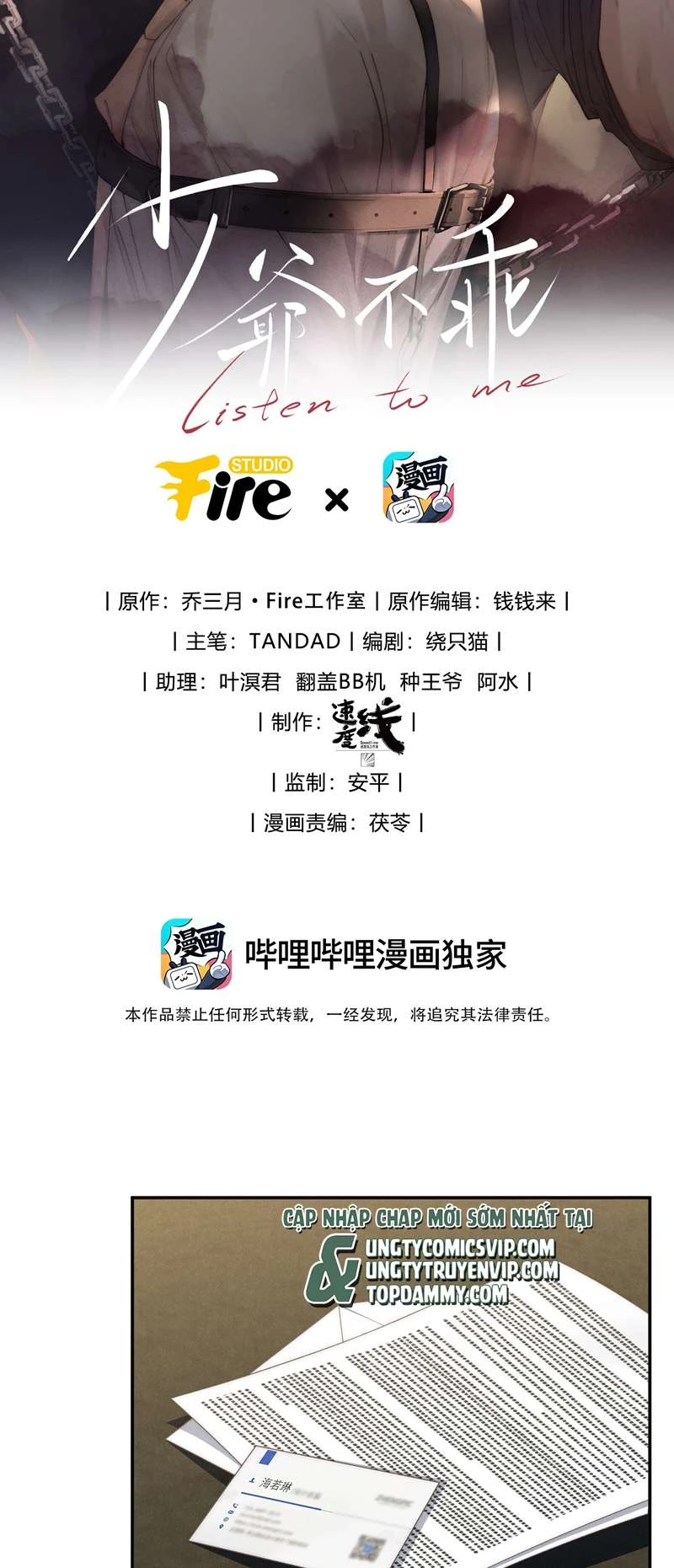 Thiếu Gia Không Ngoan Chapter  18 - 2