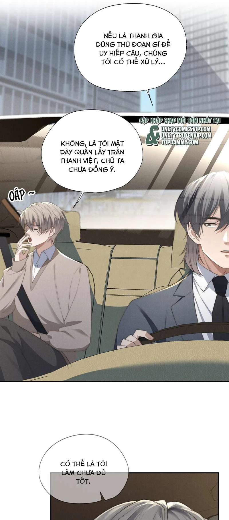 Thiếu Gia Không Ngoan Chapter  18 - 31