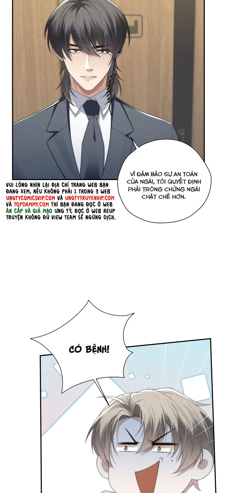 Thiếu Gia Không Ngoan Chapter  19 - 6