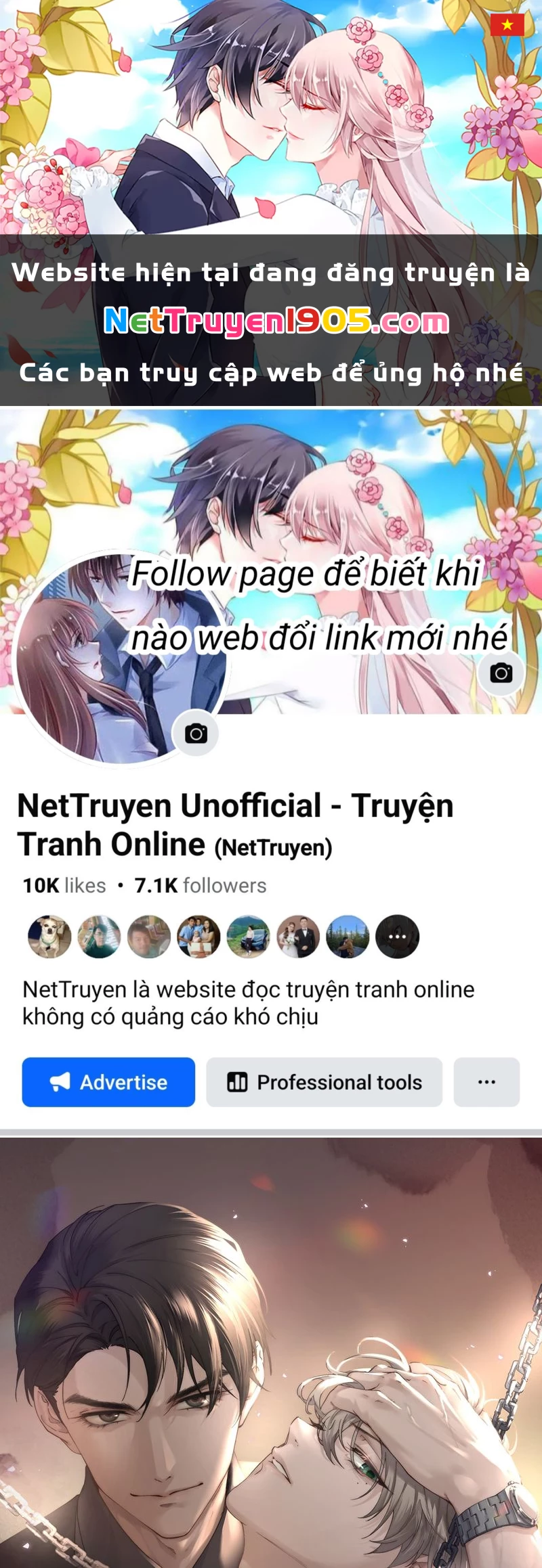 Thiếu Gia Không Ngoan Chapter  21 - 1