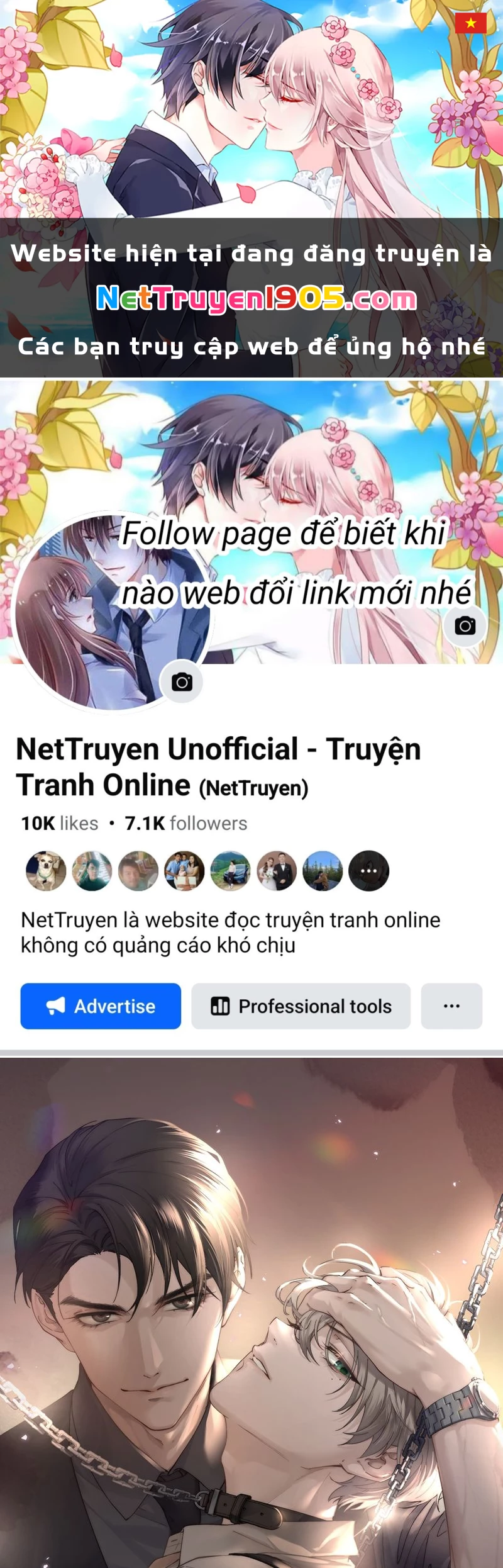 Thiếu Gia Không Ngoan Chapter  22 - 1