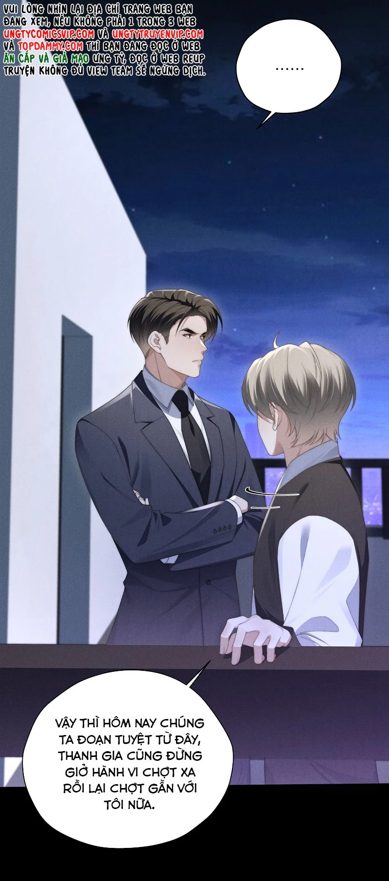 Thiếu Gia Không Ngoan Chapter  22 - 15