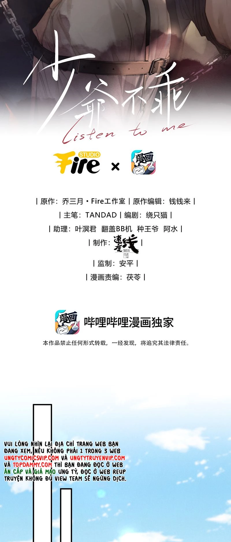 Thiếu Gia Không Ngoan Chapter  23 - 2