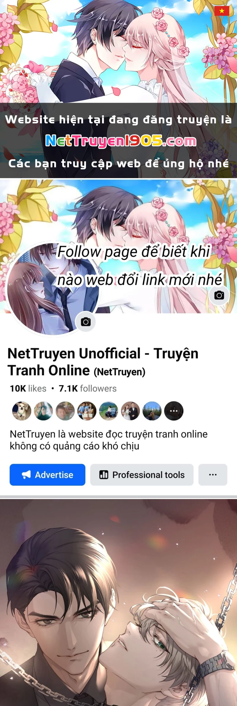 Thiếu Gia Không Ngoan Chapter  24 - 1