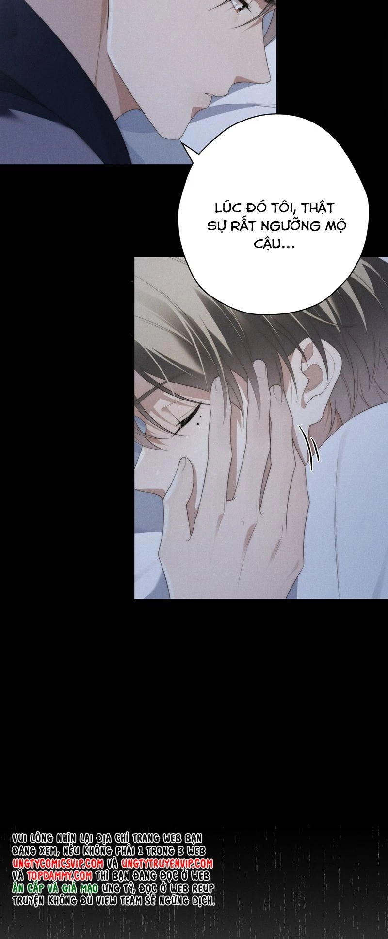 Thiếu Gia Không Ngoan Chapter  27 - 7