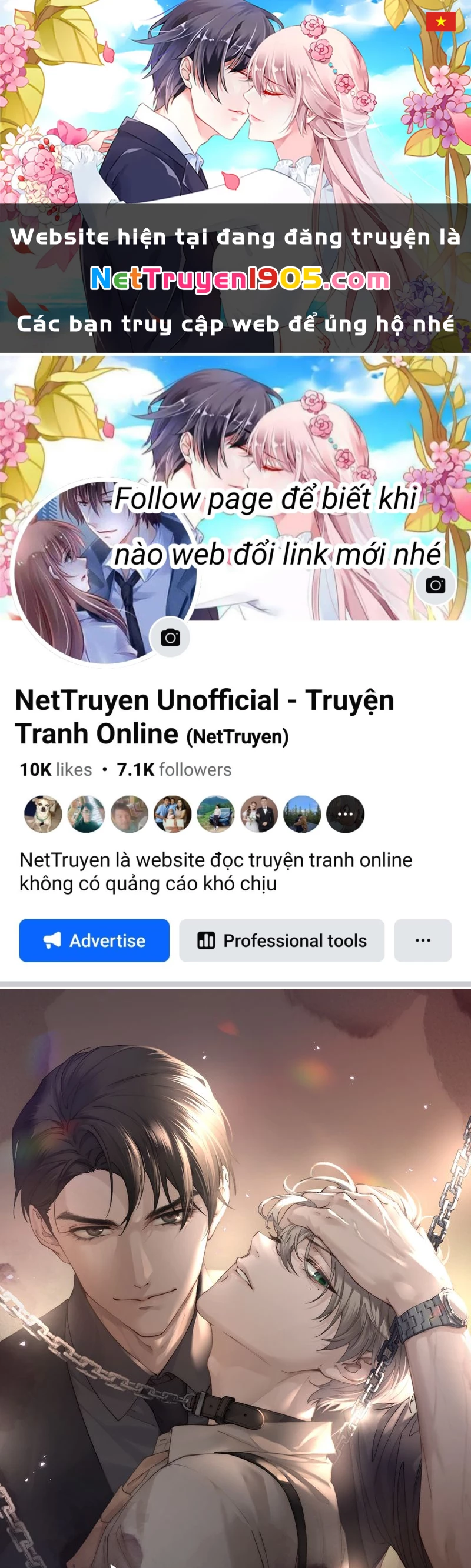 Thiếu Gia Không Ngoan Chapter  29 - 1