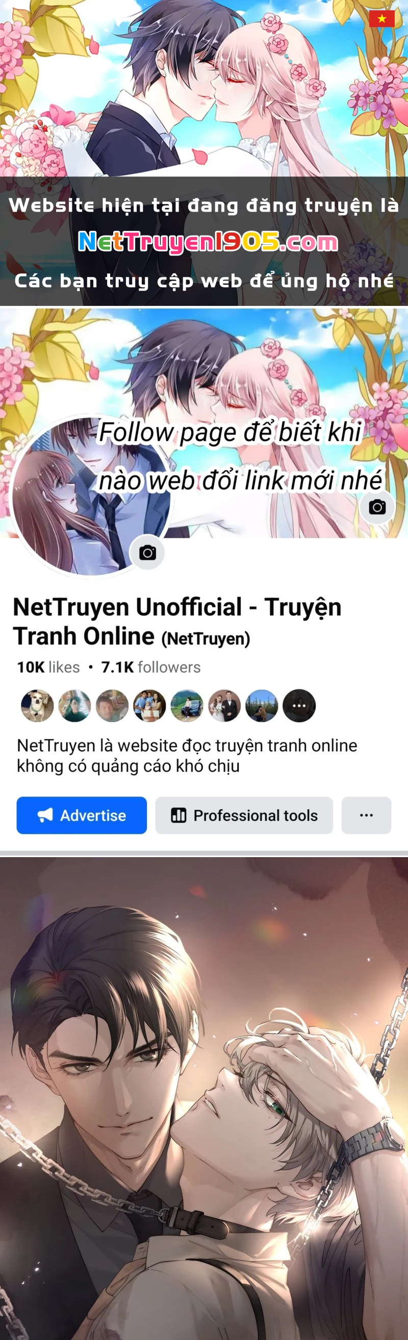 Thiếu Gia Không Ngoan Chapter  31 - 1