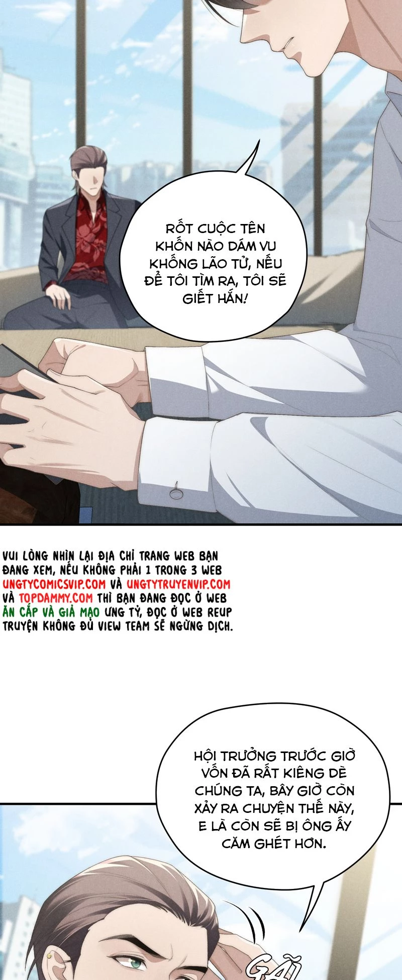 Thiếu Gia Không Ngoan Chapter  31 - 6