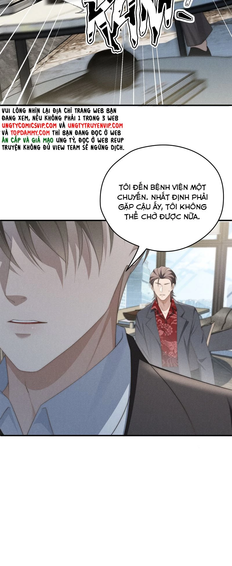 Thiếu Gia Không Ngoan Chapter  31 - 15