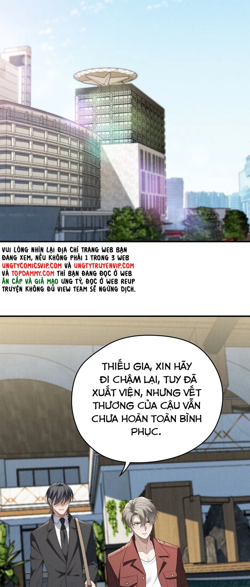 Thiếu Gia Không Ngoan Chapter  31 - 19