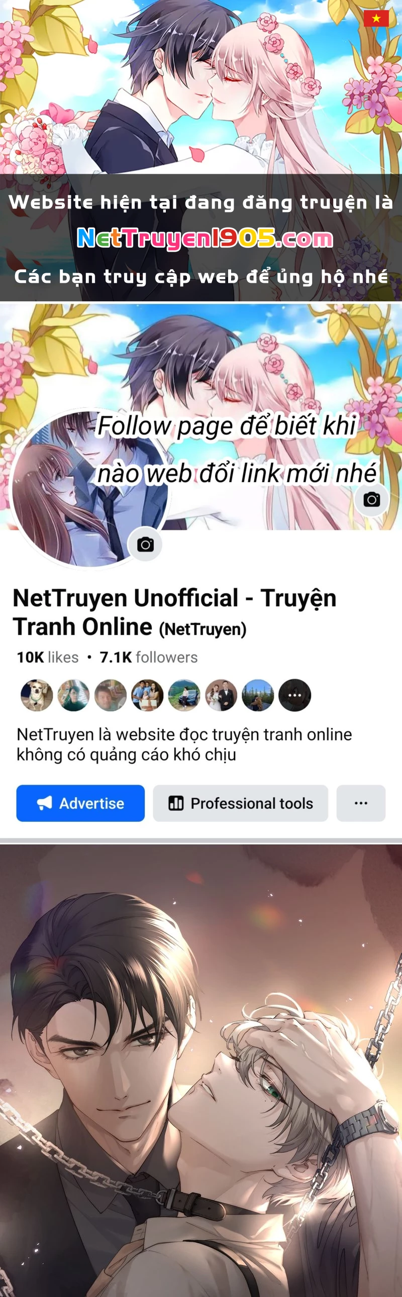 Thiếu Gia Không Ngoan Chapter  32 - 1