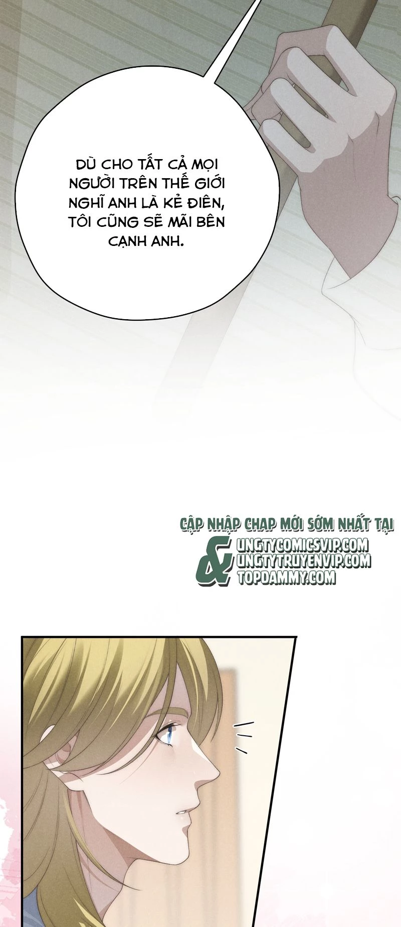 Thiếu Gia Không Ngoan Chapter  32 - 22