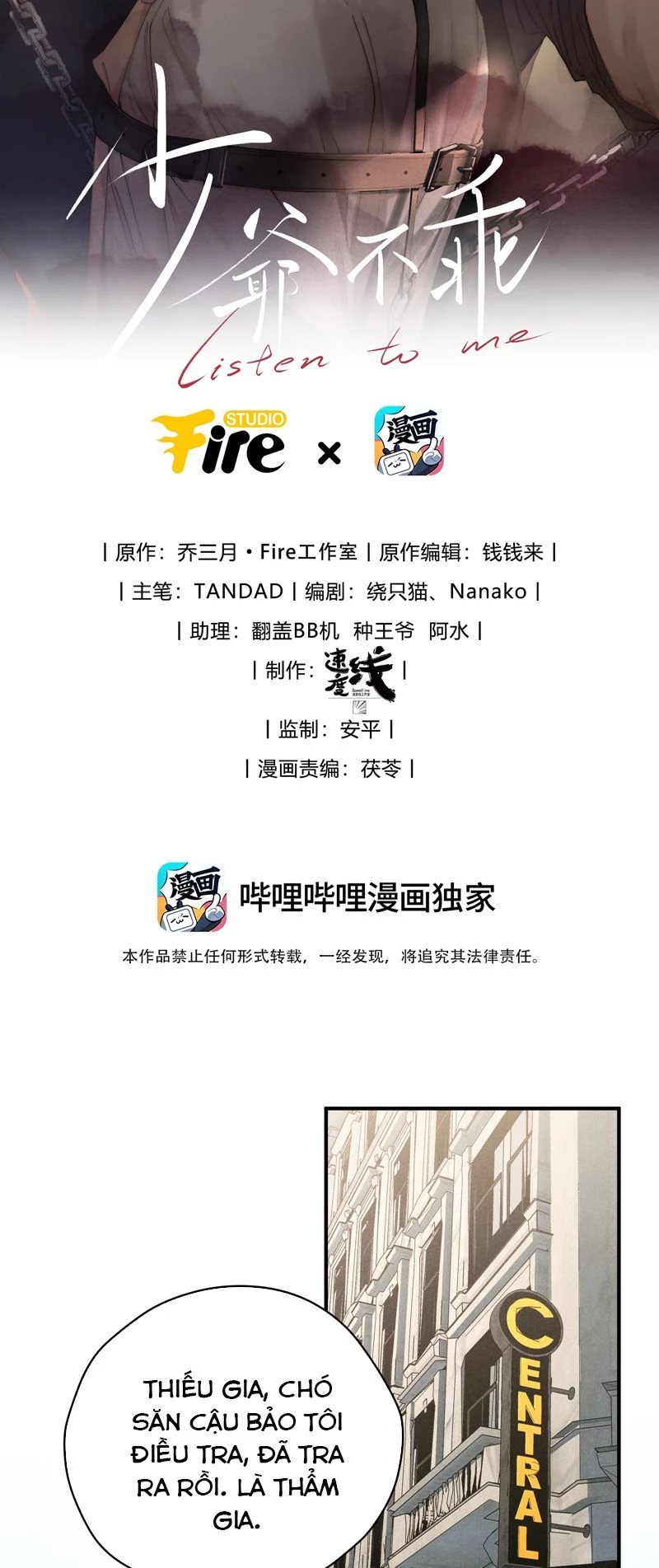 Thiếu Gia Không Ngoan Chapter  33 - 2