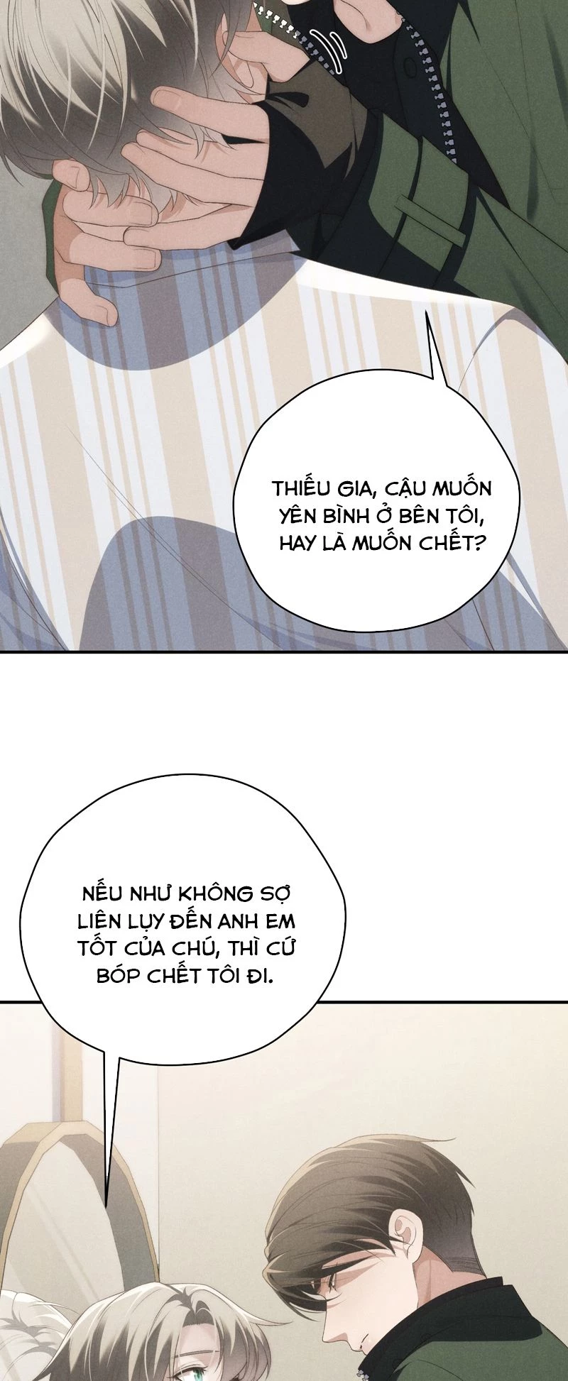 Thiếu Gia Không Ngoan Chapter  33 - 26