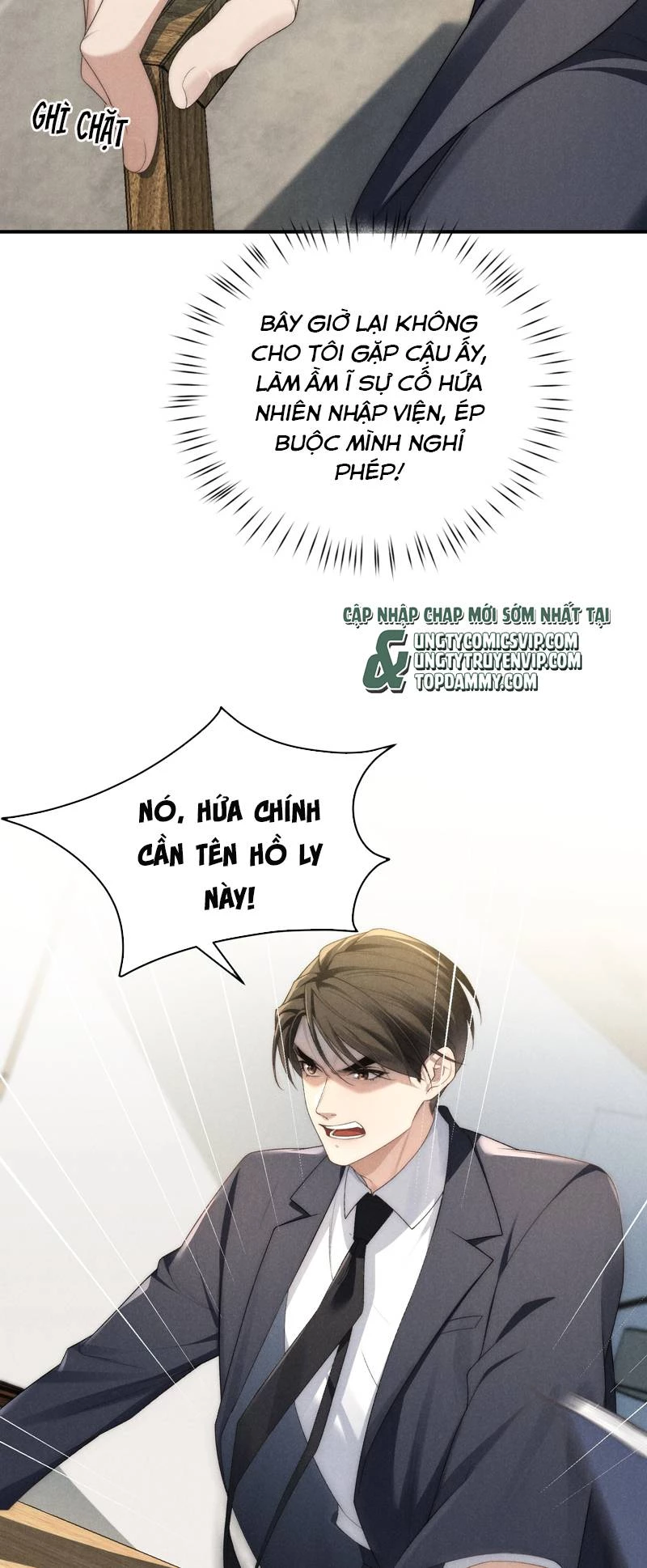 Thiếu Gia Không Ngoan Chapter  35 - 22