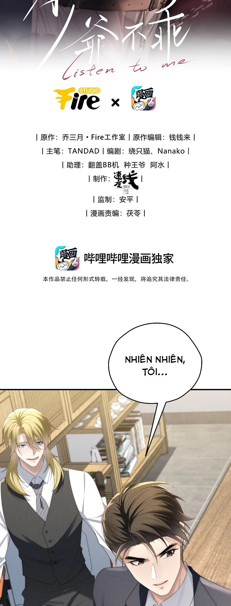 Thiếu Gia Không Ngoan Chapter  36 - 2