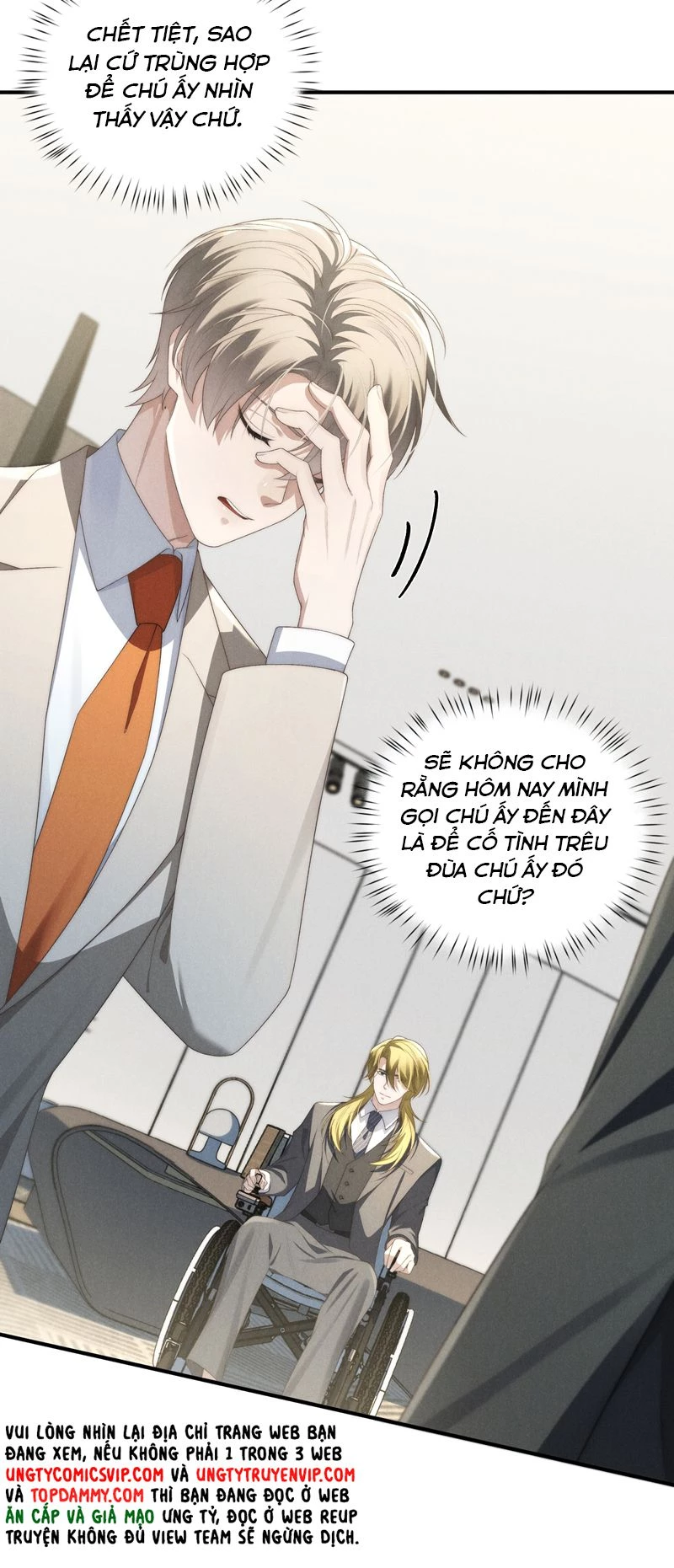 Thiếu Gia Không Ngoan Chapter  36 - 35