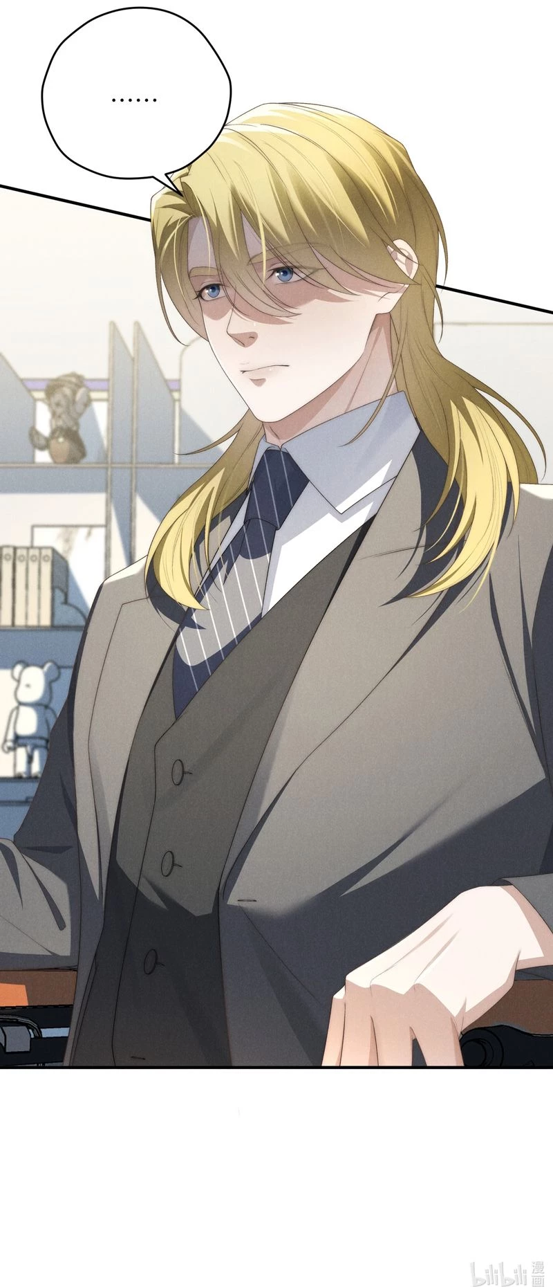 Thiếu Gia Không Ngoan Chapter  36 - 36